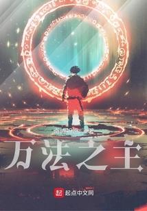天露山旅游费用价格多少