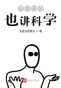 旅游签证白本是什么意思