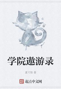 人生必去的4大地方是