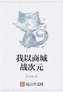 带娃3日旅游