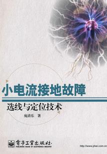凤翔旅游必去十大景点