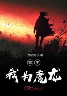 信宜旅游区视频