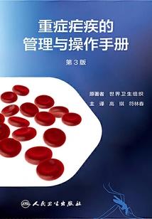 芜湖到庐山自驾游怎么走