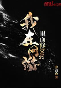 青海旅游加速卡多少钱