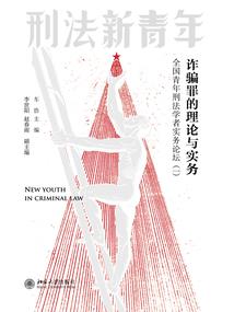 屏山红色旅游区