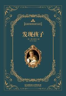 苹果旅游攻略制作