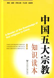 大渡口最值得去的村镇