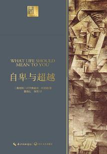 峪关值得去吗