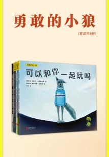 老君洞旅游度假区团购