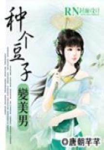 南京中学生必去的博物馆
