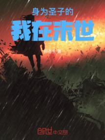 雨天旅游必备神器知乎