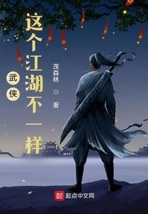南麂岛旅游消费多少元
