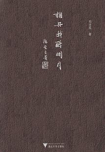 海口冰雕门票