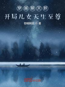 逍林哪里好玩