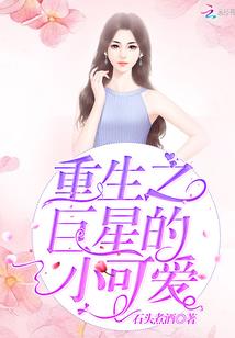 塞尔维亚私人旅游团