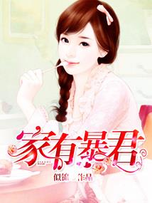 中州旅游团滨州
