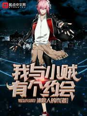 泰国旅游欠多少钱