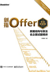 xboxone必玩大作角色扮演