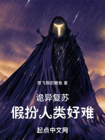 山东冰岛老寨旅游路线