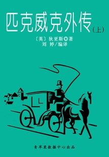 徐州铜山附近旅游路线