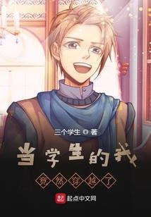 希腊旅游路线绘画教程