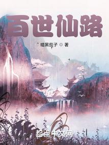 金华父母旅游攻略路线