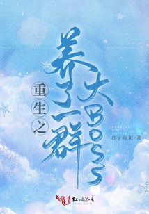 博兴公园哪里好玩