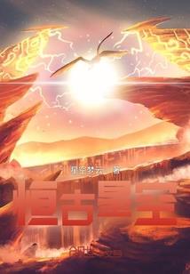 泗洪短途旅游公司