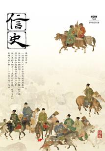 越南柬埔寨旅游团报价