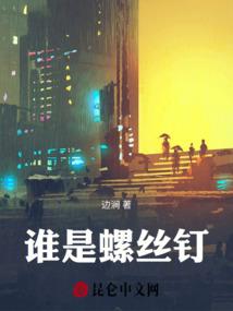 温州晚上室内哪里好玩