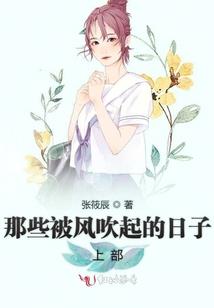 东方绿洲门票