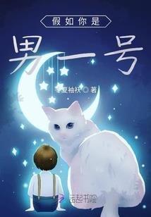 孩子四岁适合旅游吗