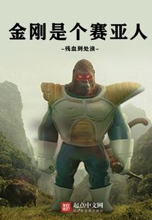 27岁小伙一天旅游