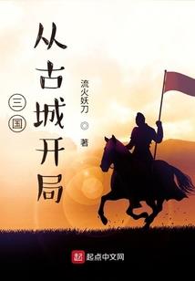 威海旅游看日出时间