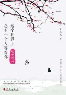 澳门签证是签个人旅游吗