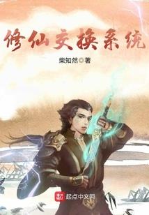 桐乡市客运旅游公司