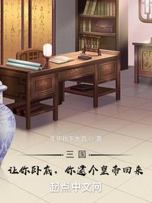 厦门旅游攻略4天