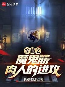北方旅游推荐9天