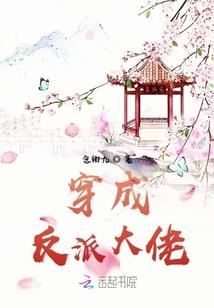 合江县东部旅游区