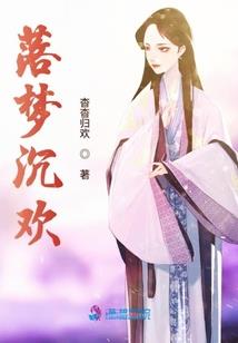 迁安全域旅游路线