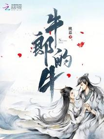 江苏旅游学院有哪些