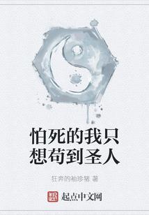 中国建筑值得去吗