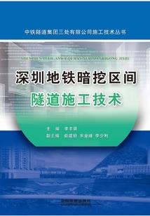 企鹅旅游地图片