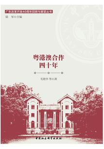 闺蜜旅游时间短怎么办呀