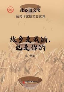云南旅游招聘