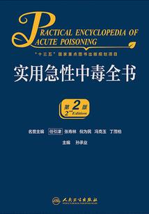 旅游新疆的价格