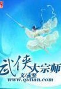 重庆旅游吃饭搭子