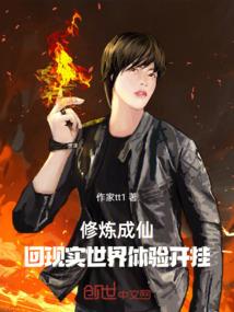 驴妈妈 自驾游