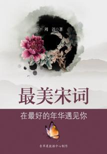日本旅游攻略 旅游住宿