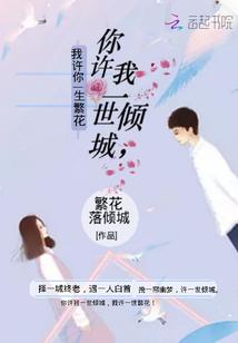 衡阳到贵阳自驾游游记